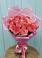 Букет 15 Розовых роз Равель в Ремонтном