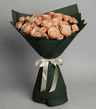 Букет Элегантный в Ремонтном