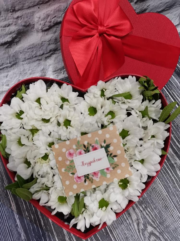 Цветочная композиция из Хризантемы в виде сердца в Ремонтном