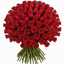 Букет Красные розы Чери Лав в Ремонтном